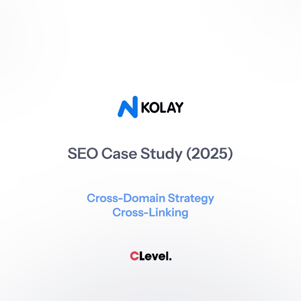 N Kolay: Dijital Otorite ve Teknik Mükemmeliyet